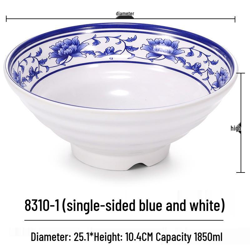 Blue & White Melamine Noodle Bowl: Imitation Porcelain Tableware for Ramen, Soup, Wonton, or Beef Noodles in Noodle Shops