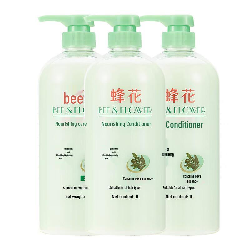 Bee & Flower Olive Essence Nourishing Hair Conditioner