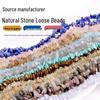 Custom Natural Crushed Stone Lapis Lazuli & Rose Quartz Irregular Loose Beads for DIY Bracelet Jewelry