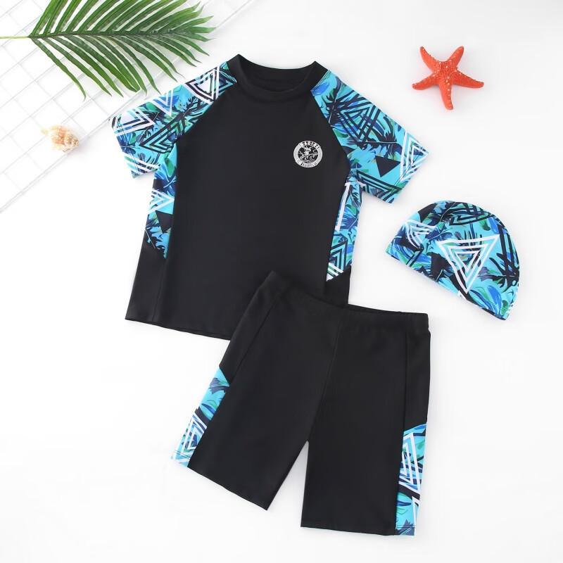 Jingcai Hanzifen Boys Two-Piece Training Swimsuit 2XL-6XL