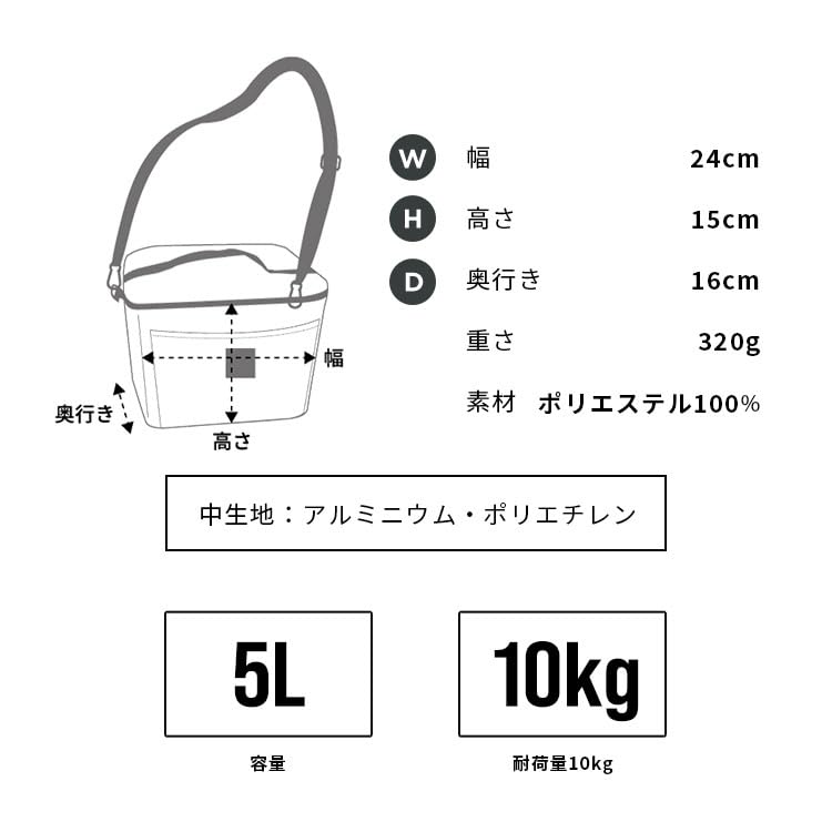 KiU KiU Cooler Bag Waterproof 600D Soft Cooler Bag 5L Leopard Durable Compact [2024] K242-175