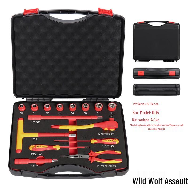 Wild Wolf Assault Insulated Electrician Tool Set
