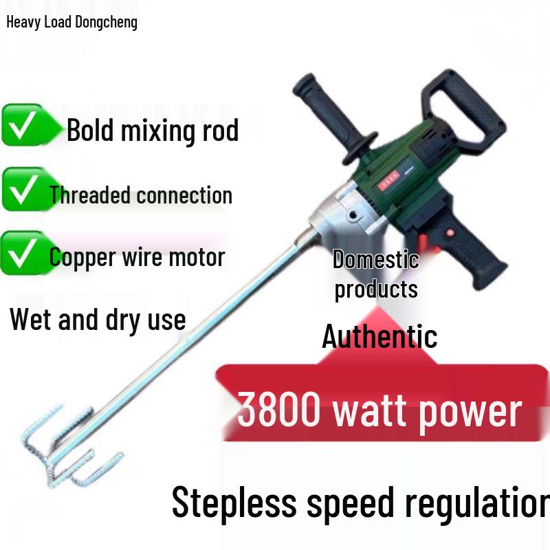 Heavy Duty 4500W High Power Concrete Mixer for Cement & Putty