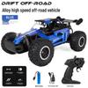 1:16 Alloy Remote Control 2.4G RC High-Speed Off-Road Racing Drift Car