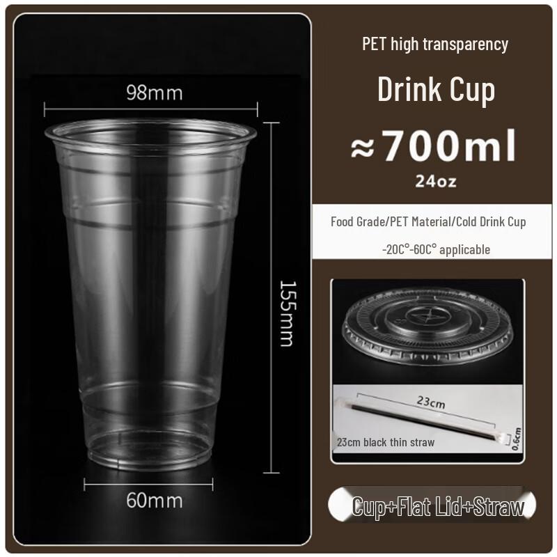 Shengbilei 700ml Disposable Plastic Milk Tea Cup Set