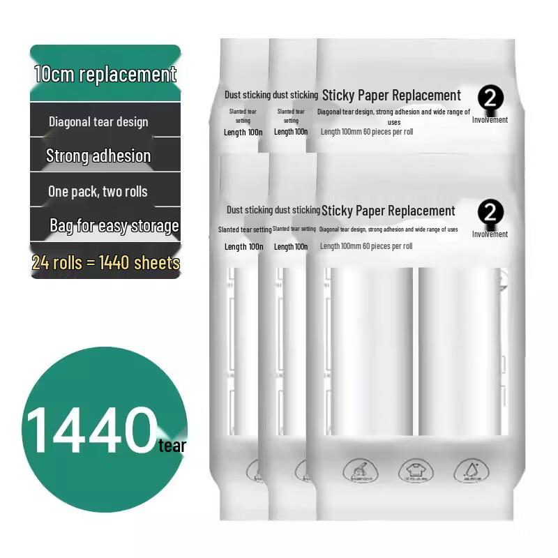 

Miaojiayi 10cm Lint Roller Refill Bulk Pack
