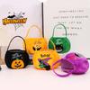 Trick or Treat Halloween Candy Bag Ghost Halloween Candy Bucket Snack Storage Bag  Children