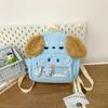 Backpack Dog Cute Cartoon Niche Design Girls Travel Children Leisure School Bag