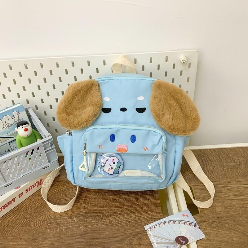 Backpack Dog Cute Cartoon Niche Design Girls Travel Children Leisure School Bag