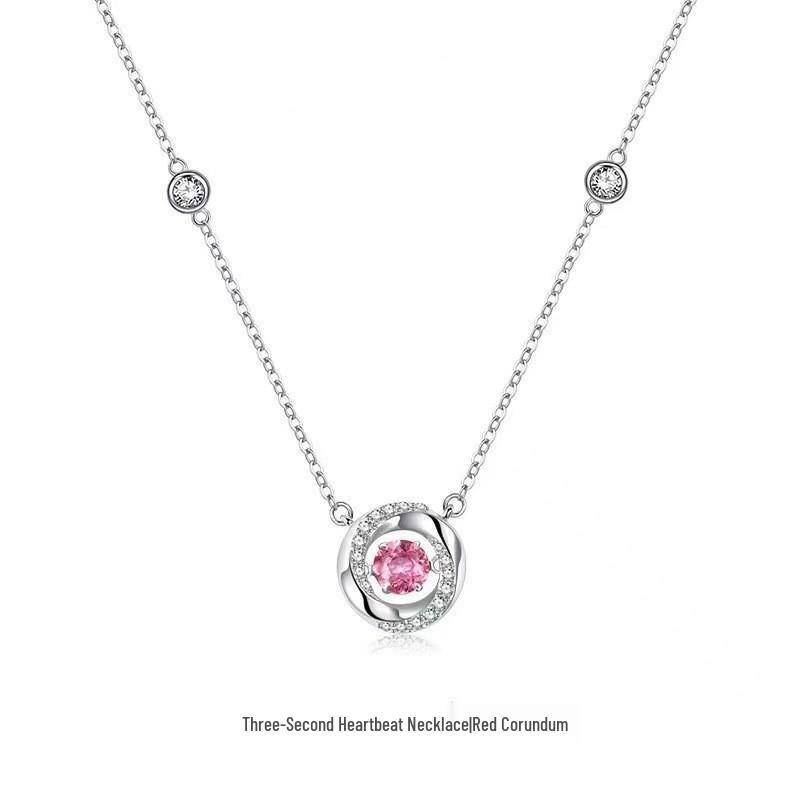 Fan Qi Bimetal Mobius Heartbeat Necklace - Women's Light Luxury Sweet Triple Collarbone Chains