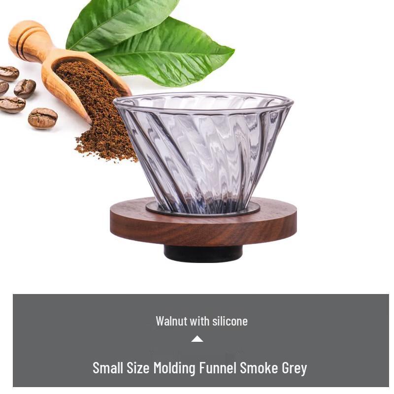 V60 Glass Coffee Dripper with Black Walnut Base