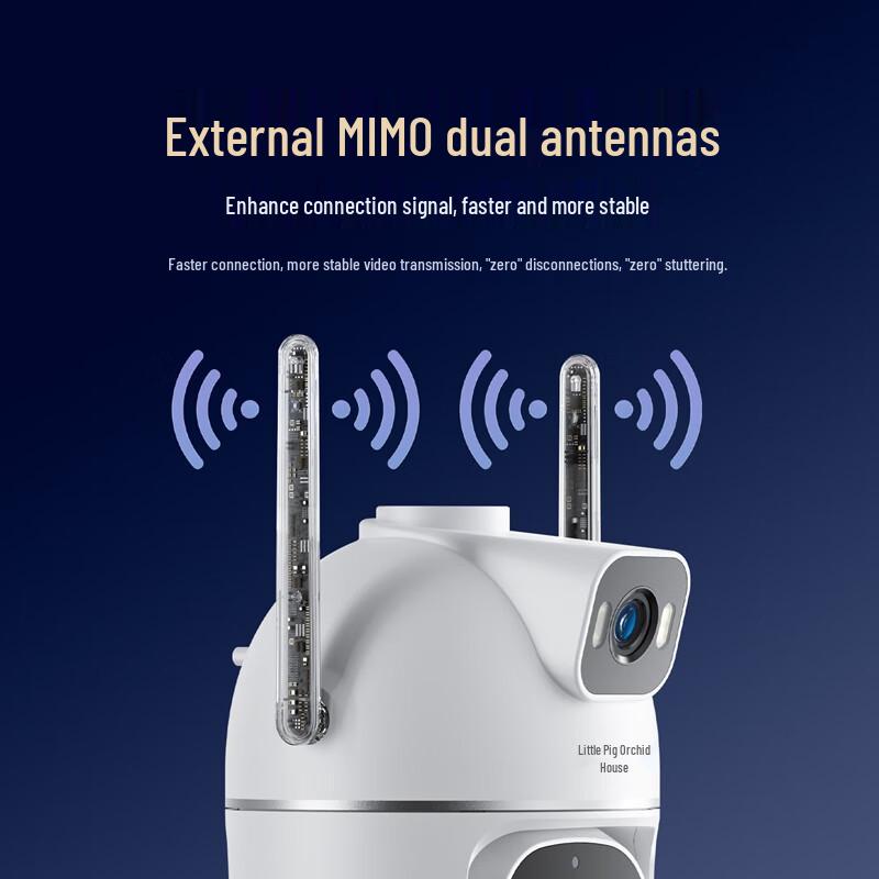 Huawei Smart Selection Xiaotun Home Outdoor Security Camera (CN version)