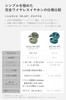 JVC Kenwood Victor HA-A6T-B Wireless Earphones Bluetooth 5.4 23 Hours Playback Microphone Compact Lightweight Waterproof Black