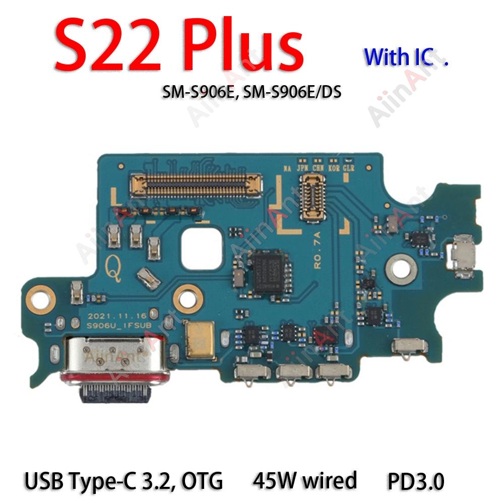 Aiinant USB Port Charger Board Dock Connector Charging Flex Cable For Samsung Galaxy S22 Plus Ultra S901E S901N S901U S901B 5G