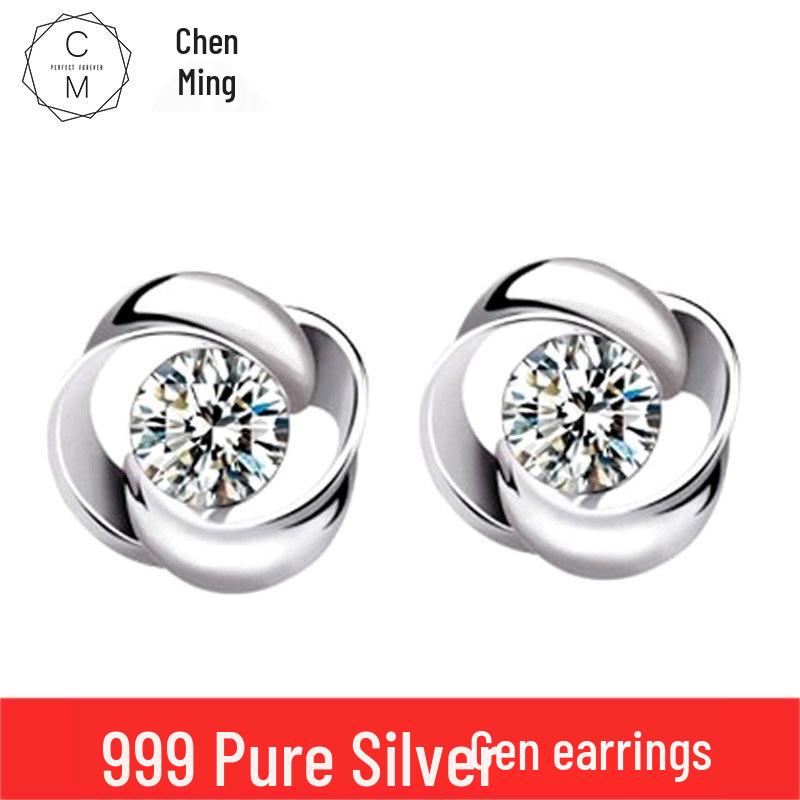 

Любовь с первого взгляда: Серьги-сердечки из стерлингового серебра с бриллиантами, вращающиеся - Корейский ретро-стиль White Diamond (with Rubber Earplugs)