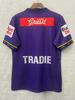 2026 Melbourne Rugby Home & Away Men's Short Sleeve Jersey