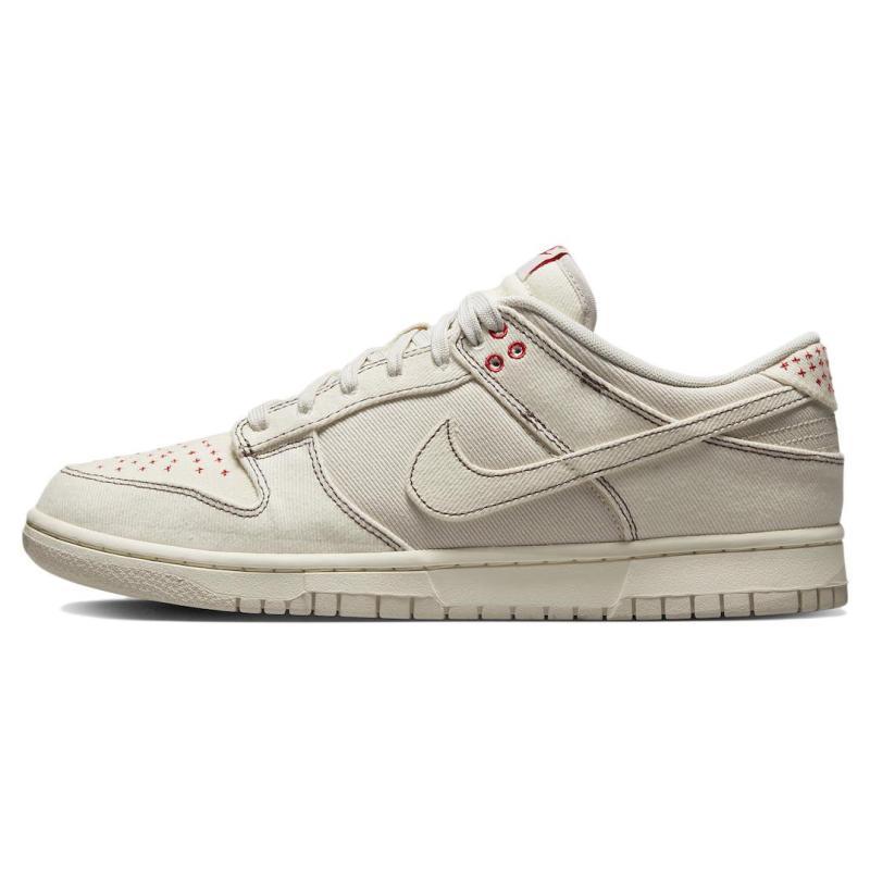 

Nike Dunk Low Светло-орехово-коричневый Сашико Скейтбордические Кроссовки DV0834-100 41