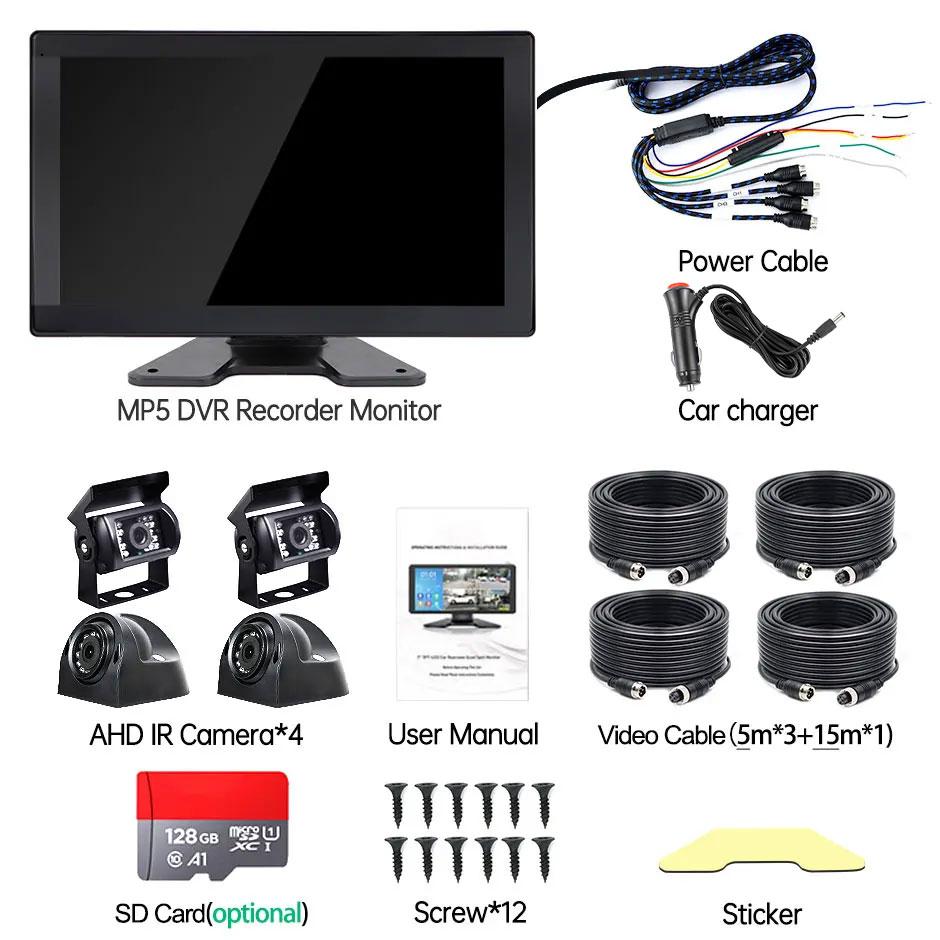 

10-дюймовый 4-канальный сенсорный экран для грузовиков, автобусов, прицепов, MP5, DVR, монитор для парковки с 4 камерами FHD 1080P without SD card