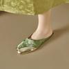 Fashion Women's Cover Toe Half Slippers Summer Soft Leather Printing Color Blocking Square Head Hollow Flat Slippers Female Mules New