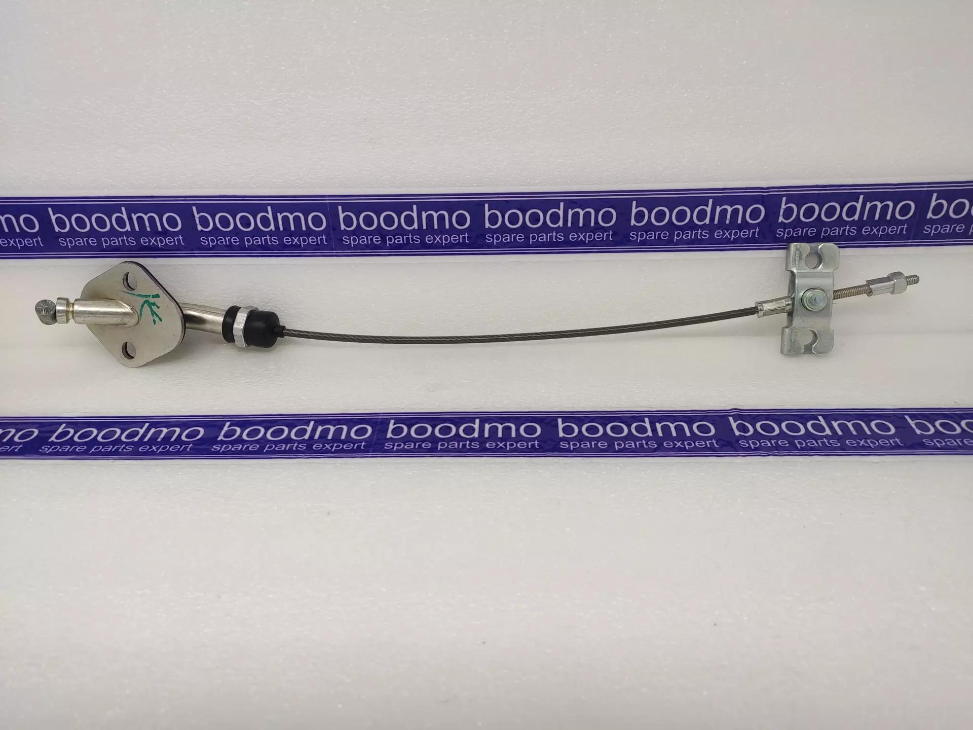 Cable Set, Parking Brake for MAHINDRA XUV300 - 0605BAB02641N