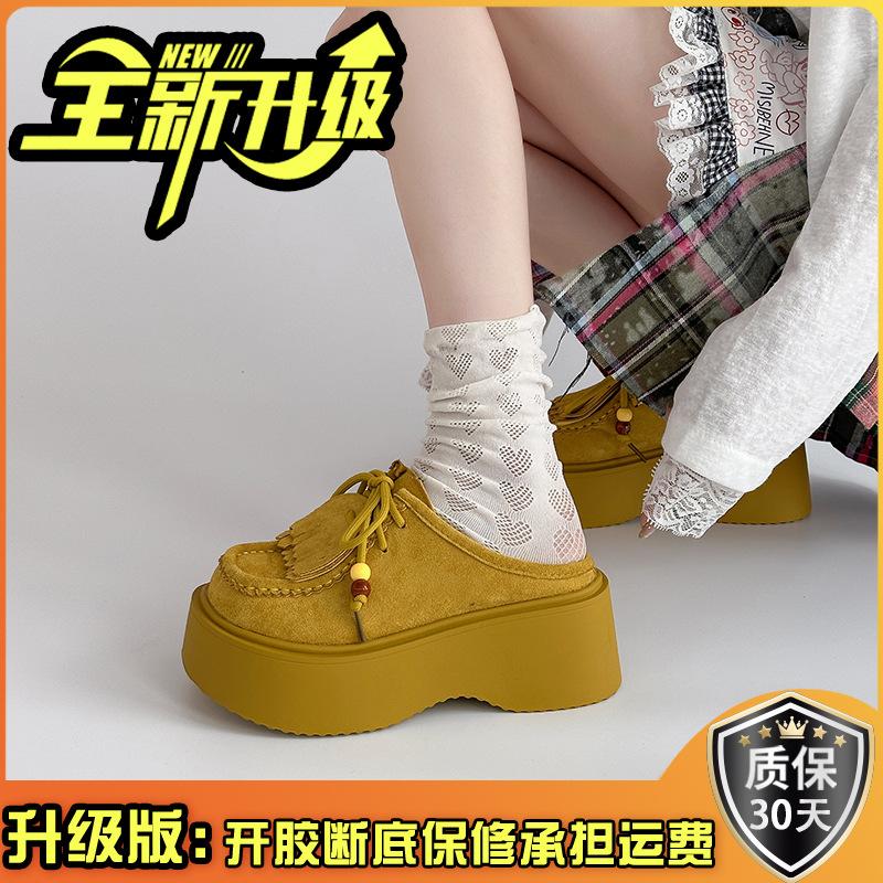 Retro Platform Beaded Lace-up Martin Boots Women's Autumn and Winter Lace-up Fashion Matte Leather Versatile Platform Casual Shoes Tide