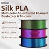CooBeen Magic Silk Çift Üç Renkli PLA Filament 1kg 1.75mm Koekstrüzyon Parlak Çok Renkli İpek 3D Yazıcı Filament