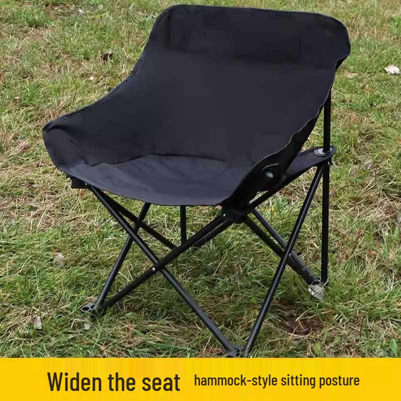 Convenient Outdoor Folding Moon Chair: Lightweight & Portable for Camping, Fishing, Beach & Picnic