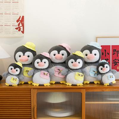 Nova Boneca Pinguim Esquadrão Série Oceano Brinquedos de Pelúcia Bonecas Infantis Bonecas Travesseiro Grandes Presente