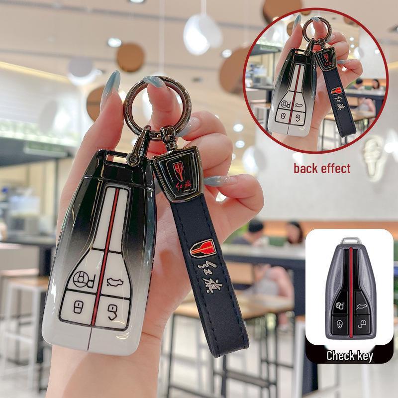 Tailored Key Case for Hongqi Models: H5, HS5, H9, HQ9, H6, HS7, HS3, EH7, Tiangong 08.