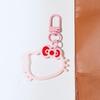 Creative Cartoon Kitty Bow Keychain Pendant, Cute Bag Decoration, Small Gift Accessories for Women
