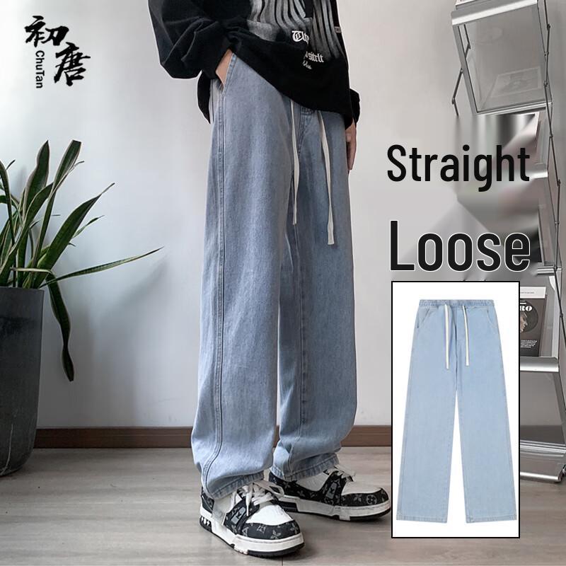 

Мужские джинсы широкого кроя с эластичной кулиской, выстиранные L