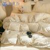 Yongyouwan Minimalist Striped Soft and Skin-Friendly Imitation Washed Cotton Four-Piece Set