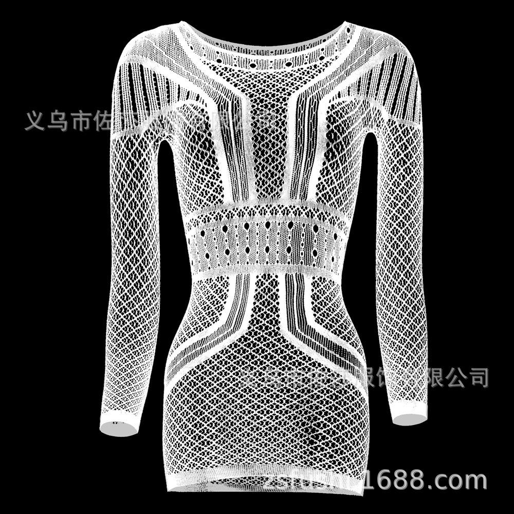 Sex underwear jacquard three-point long-sleeved hip skirt long-sleeved