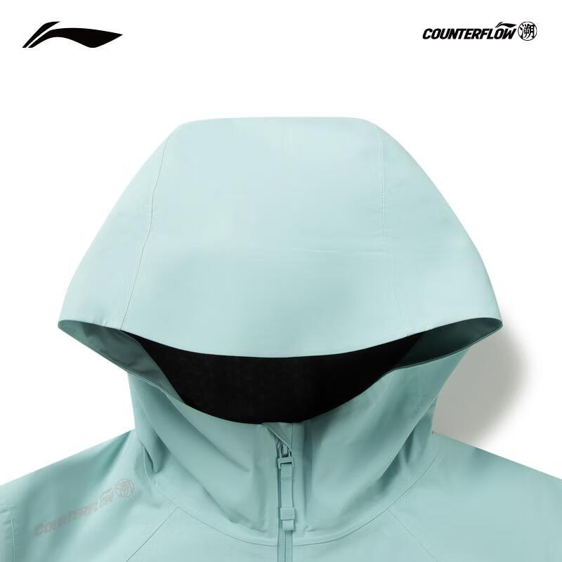 Li-Ning Women's Wan Long Jia Outdoor Hiking Jacket