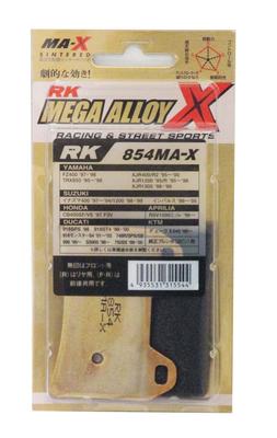 RK EXCEL RK (RK) Brake Pad Mega Alloy YAMAHA:XJR1300 '98/'99