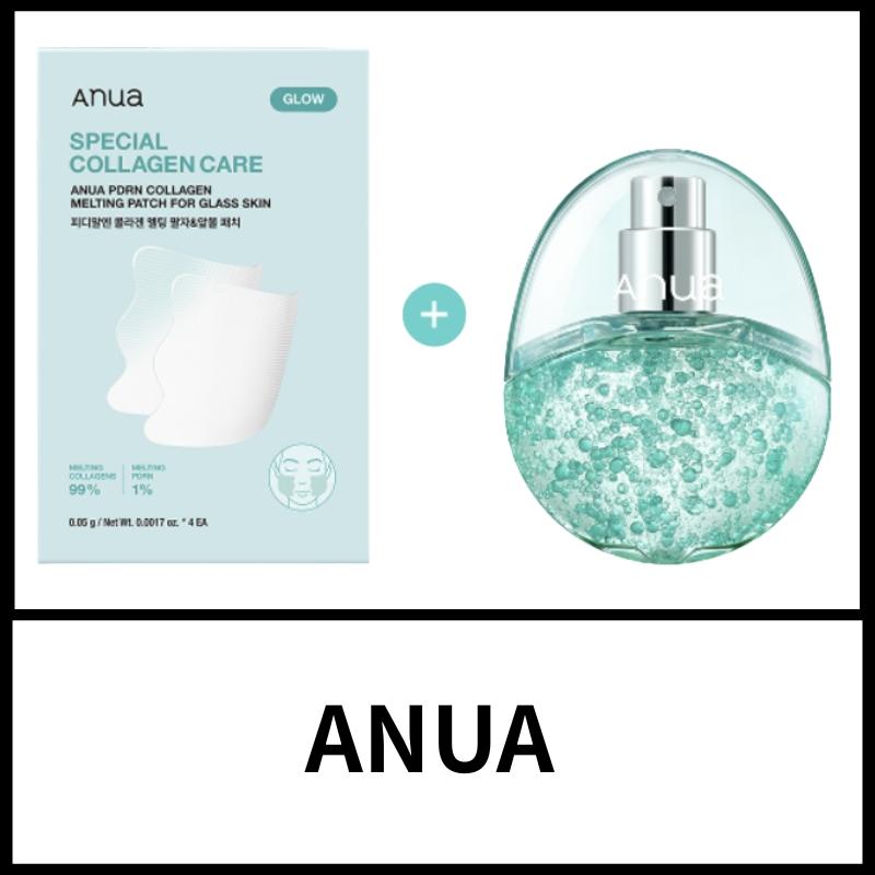 Anua Collagen Smile Line Cheek Patch 0.05g x 4ea + PDRN Hydrating Repair Face Mist 30ml Korean Skincare Set