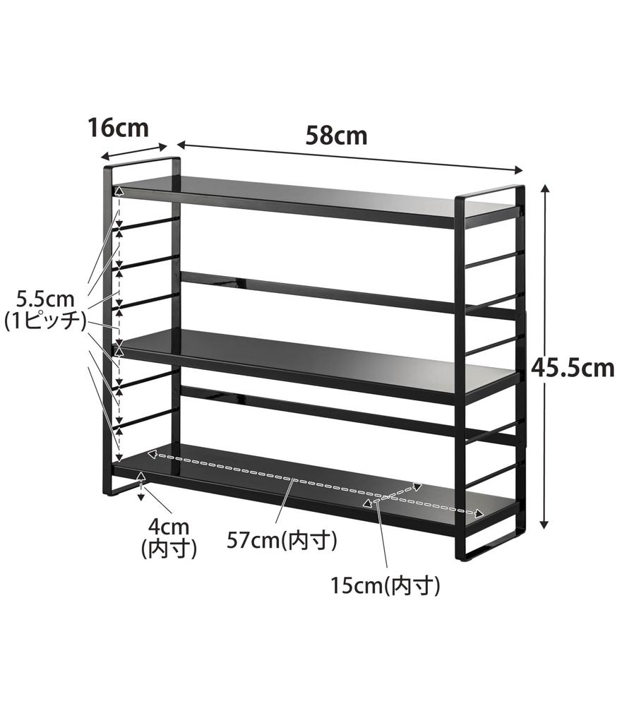 Yamazaki Tower Kitchen Storage W58 x D16 x Condiment Rack with Cutlery Model 3258 Over-the-Sink Rack, Black, Approx. H45.5cm, Pocket,