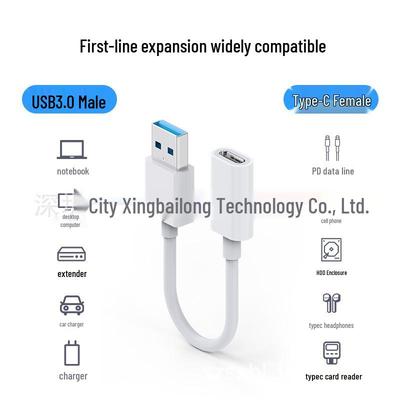 USB3.0 To USB-C Female Adapter Cable for Digital Headphones - Fast Charging & OTG Data Transfer