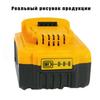 Baterie Litiu-Ion DEWALT DCB184 18V XR 5.0Ah