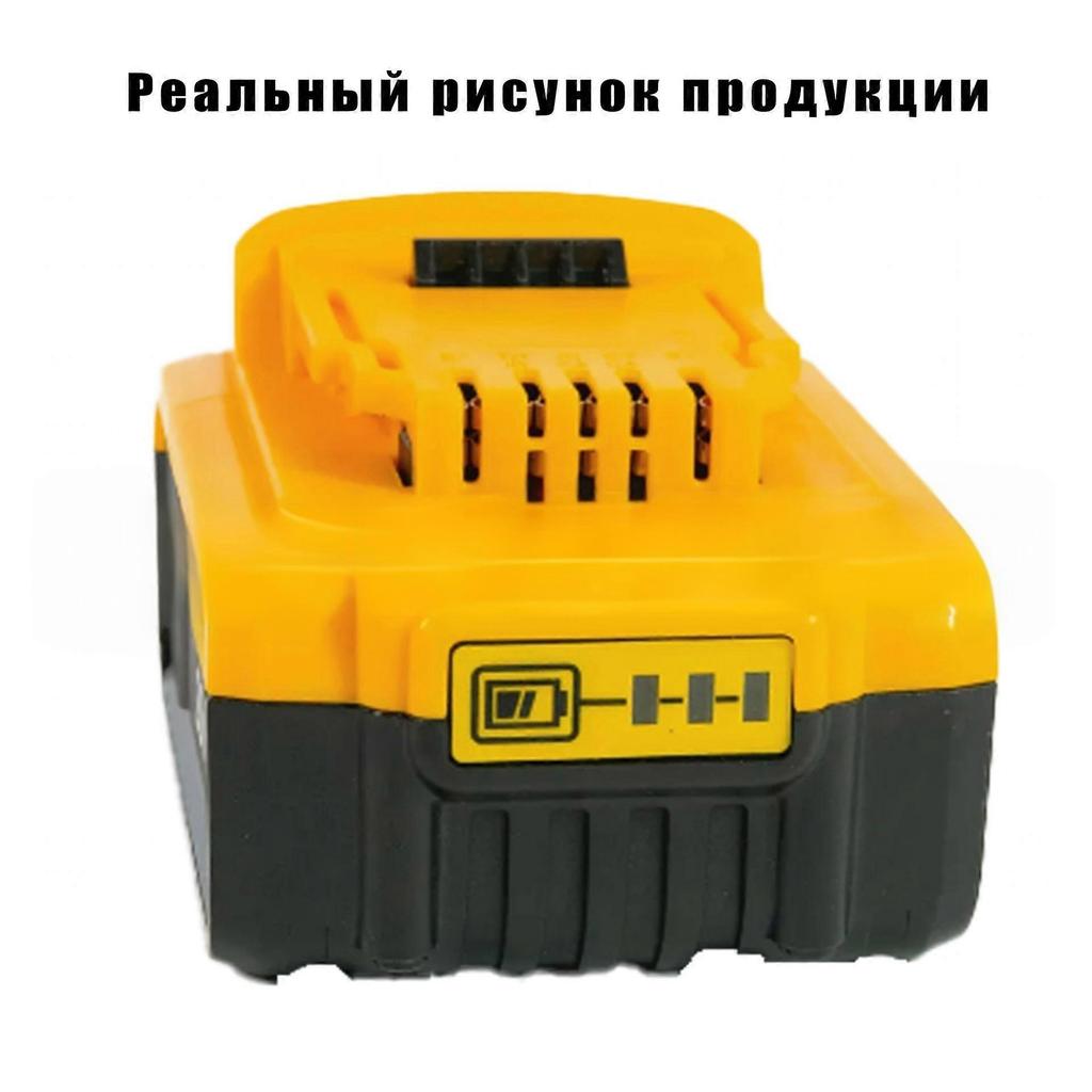 Baterie Litiu-Ion DEWALT DCB184 18V XR 5.0Ah