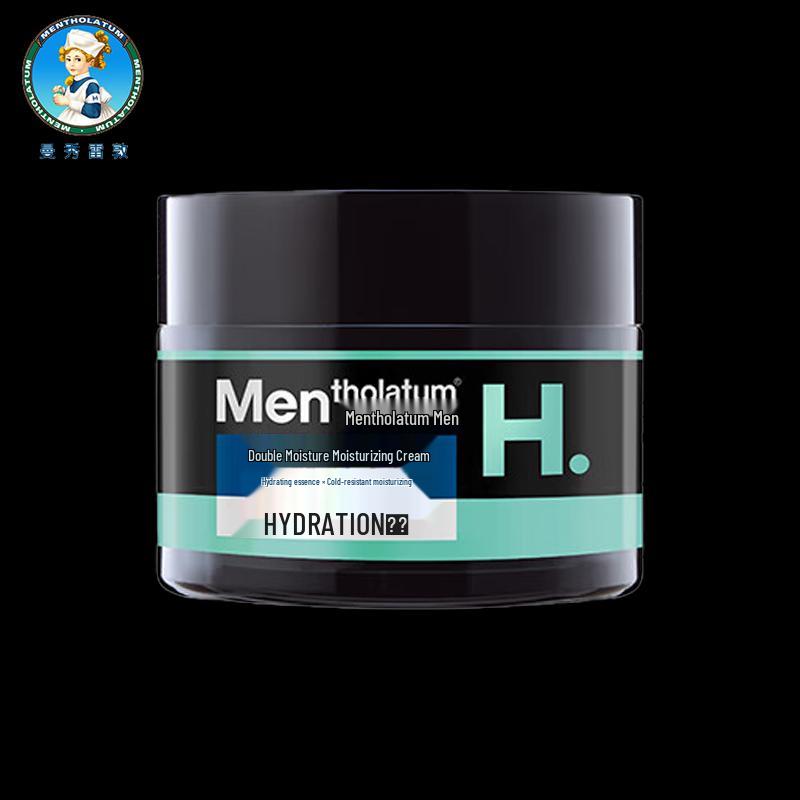 Mentholatum Men's Daily Hydrating Moisturizer