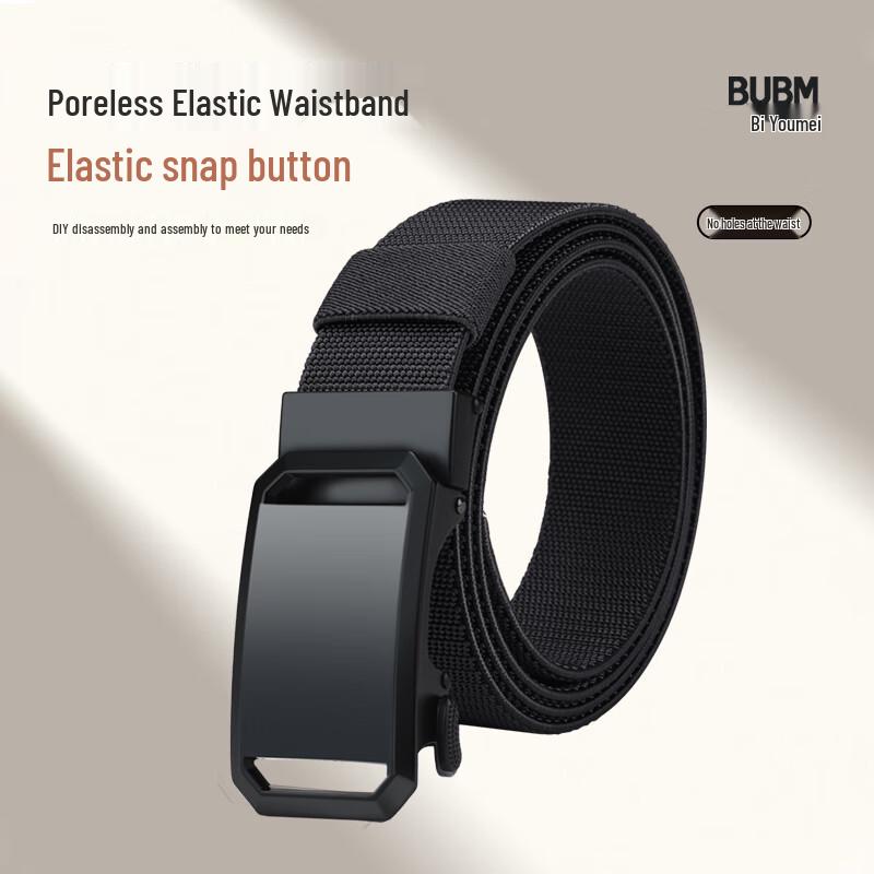 Biyoumei Men s Automatic Buckle Stretch Belt