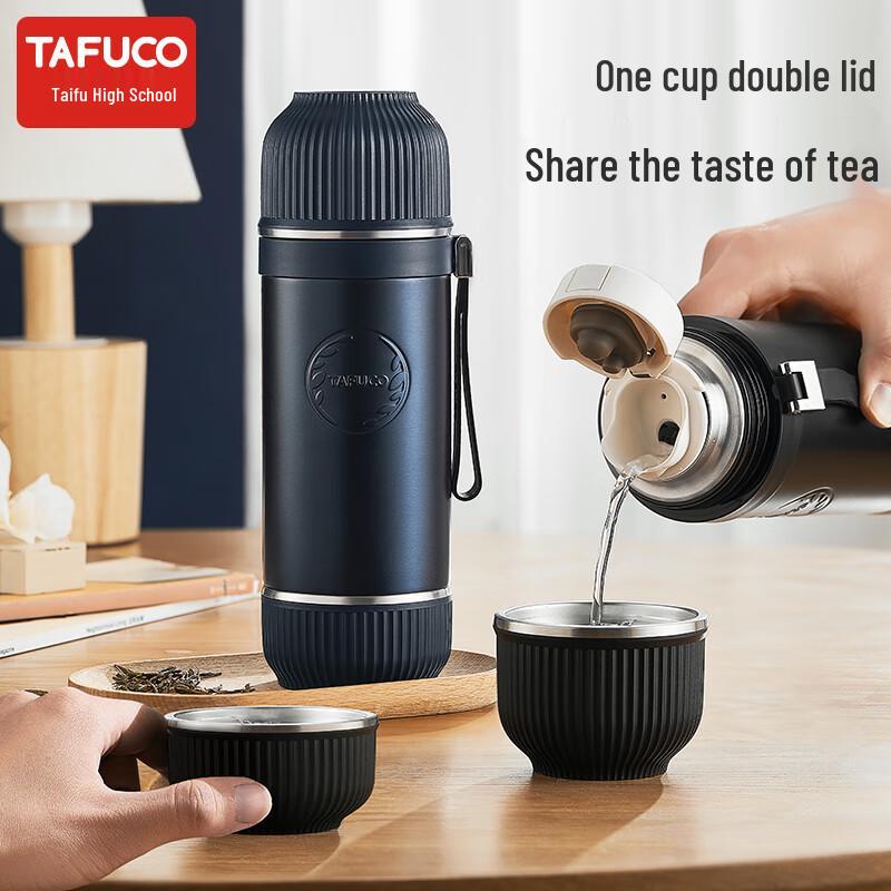 Tafulgo Japanese Style 316 Stainless Steel Portable Thermos