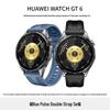 Huawei Смарт-годинник WATCH GT 6 (версія CN)