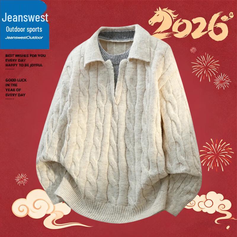 Jeanswest Herren V-Ausschnitt Locker Fake Zweiteiler Warmer Pullover