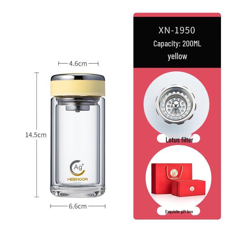Xishino Double-Layer Borosilicate Glass Tea Infuser Bottle