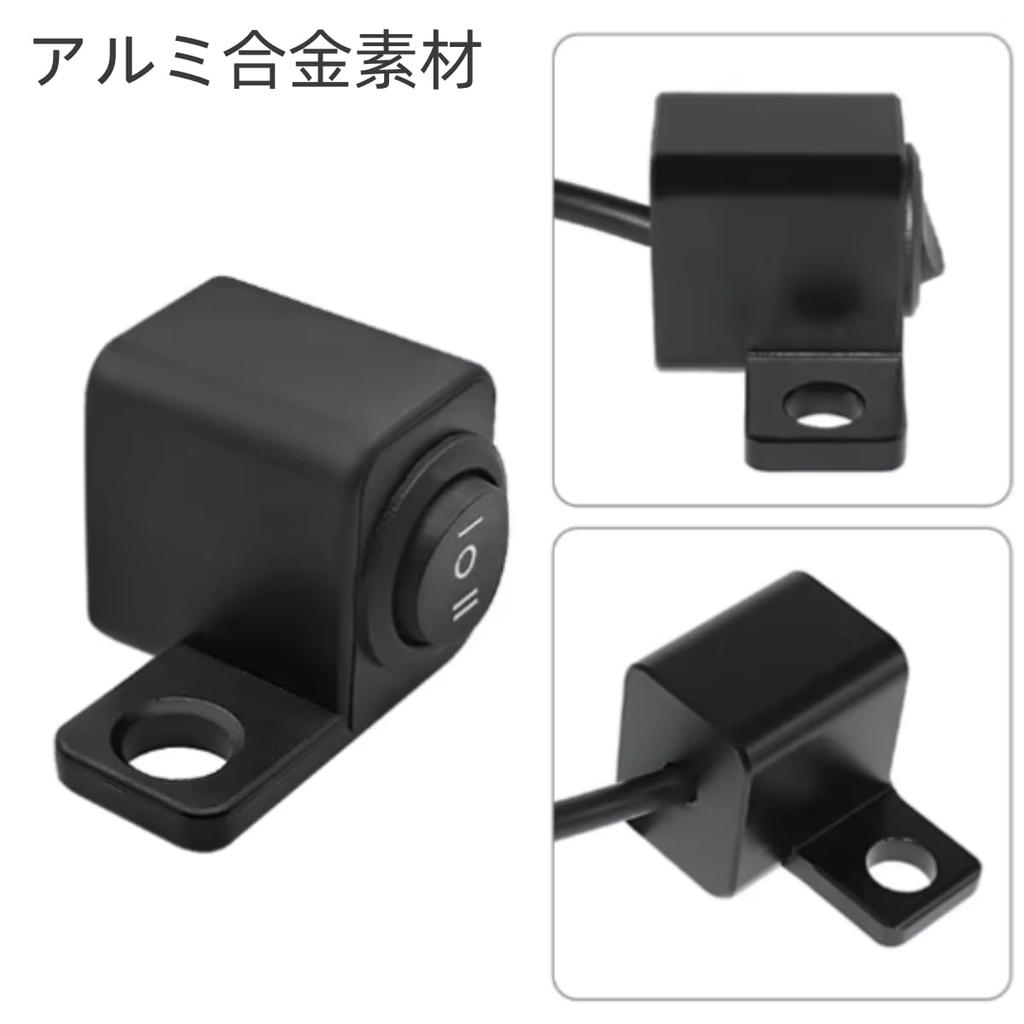 YFFSFDC Motorcycle Switch Waterproof Bar Auto Bike Handle Mirror Handle Aluminum Alloy Material CNC