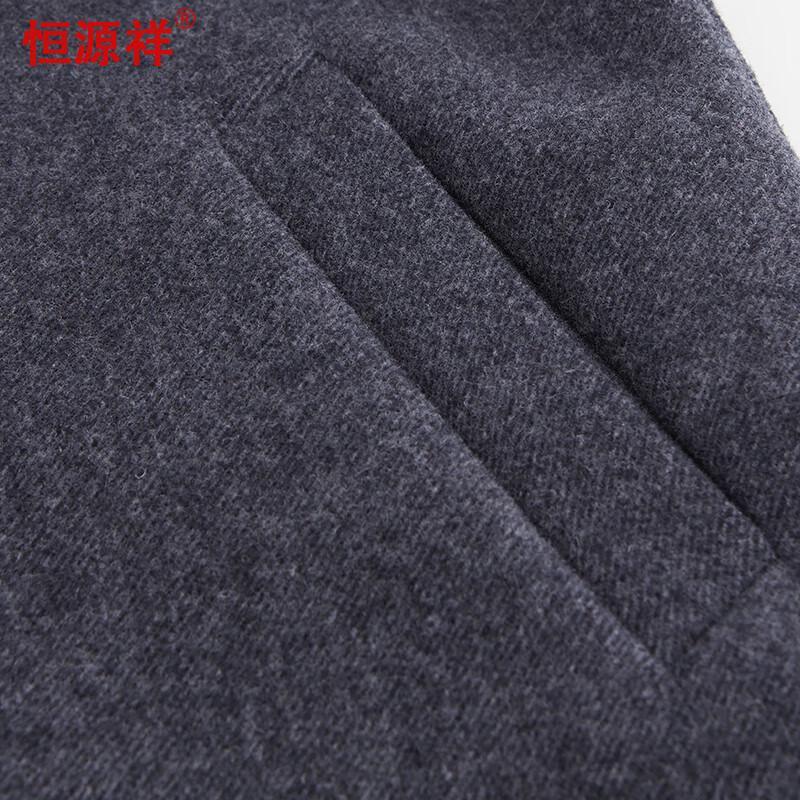 Hengyuanxiang Men's Stand Collar Wool Blend Overcoat