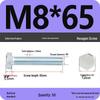 8.8 Grade Hot-Dip Galvanized Hex Bolt Nail M4-M30