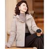 Women's Casual Hooded Short Winter Cotton Jacket